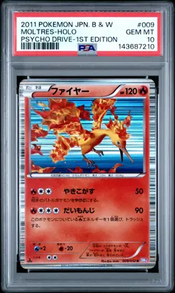 2011 POKEMON JPN B&W PSYCHO DRIVE 1ST ED #009 MOLTRES-HOLO PSA 10 - Image 1