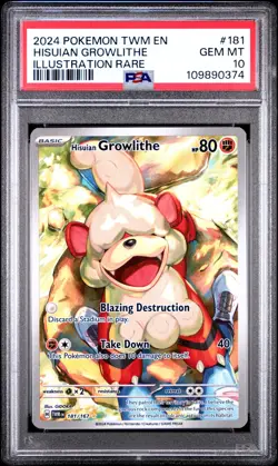 Pokemon Twilight Masquerade Growlithe Perrin Set PSA 10 Sequential - Image 4