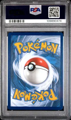 Pokemon Twilight Masquerade Growlithe Perrin Set PSA 10 Sequential - Image 5