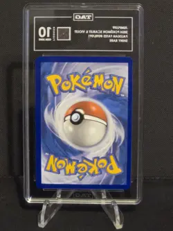 Jumpluff Baby Shiny 098/091 Paldean Fates - Pokemon TCG - TAG GEM MT 10 - Image 4