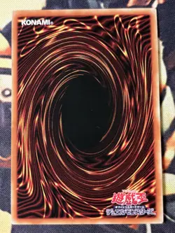 Yugioh: Red-Eyes Black Dragon - PAC1-JP031 - Secret Rare Alt Art - NM - Image 2