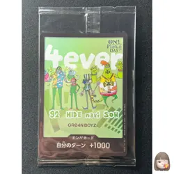 [Sealed] DON !! Card ONE PIECE Japanese GRE4N BOYZ Promo ONE PIECE DAY 24 Day 1 - Image 1