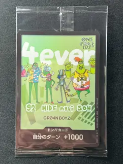 [Sealed] DON !! Card ONE PIECE Japanese GRE4N BOYZ Promo ONE PIECE DAY 24 Day 1 - Image 2