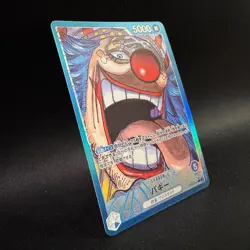 Buggy OP09-042 L Parallel Alt Art ONE PIECE Card Japanese NM - Image 3