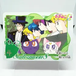 Sailor Moon Mars Mercury Jupiter Tuxedo Mask 238 Sailor Moon Card NAKAYOSHI - Image 1