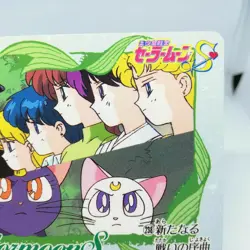 Sailor Moon Mars Mercury Jupiter Tuxedo Mask 238 Sailor Moon Card NAKAYOSHI - Image 3
