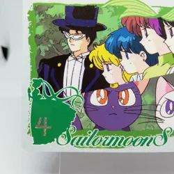Sailor Moon Mars Mercury Jupiter Tuxedo Mask 238 Sailor Moon Card NAKAYOSHI - Image 4