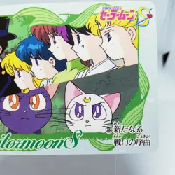 Sailor Moon Mars Mercury Jupiter Tuxedo Mask 238 Sailor Moon Card NAKAYOSHI - Image 5