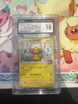 Pokemon Tohoku's Pikachu Promo Card CGC Graded Gem Mint 10 - Image 1