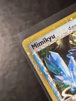 Pokemon Mimikyu TCG SWSH136 Celebrations Black Star Promo Holo Card - Image 3