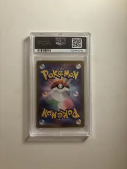 PSA 10 Lillie's Clefairy Ex 126/100 SAR SV9 Special Alt ArtJapanese Pokemon Card - Image 2