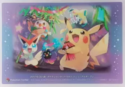 Jirachi Rowlet Victini Pikachu - Pokemon Center Tohoku Clear Card From Japan - Image 1