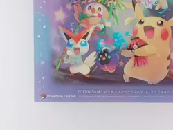 Jirachi Rowlet Victini Pikachu - Pokemon Center Tohoku Clear Card From Japan - Image 4
