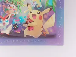 Jirachi Rowlet Victini Pikachu - Pokemon Center Tohoku Clear Card From Japan - Image 5