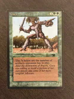 Gaea's Avenger - MP (Magic the Gathering Antiquities) - Image 1