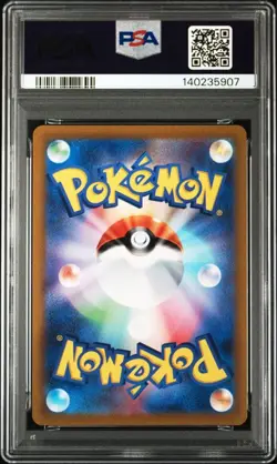 PSA 10 Charizard VSTAR & Mewtwo VSTAR SAR Pokemon Cards Consecutive #'s - Image 4