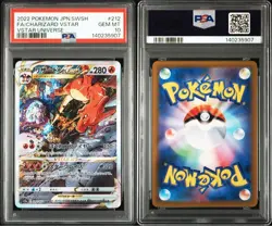 PSA 10 Charizard VSTAR & Mewtwo VSTAR SAR Pokemon Cards Consecutive #'s - Image 5
