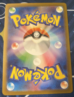 Staryu Poke Ball Pokemon TCG 'Scarlet & Violet 151 (SV2a)' 120/165 - Image 2