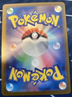 Dragonair Poke Ball Pokemon TCG 'Scarlet & Violet 151 (SV2a)' 148/165 NM - Image 2