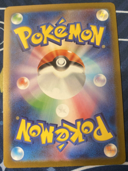 Kabutops Poke Ball Pokemon TCG 'Scarlet & Violet 151 (SV2a)' 141/165 - Image 2