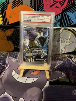 Pokemon Raikou Ex 071/069 1st Edition Full Art BW4 Jap Psa 10 GEM Mint - Image 1