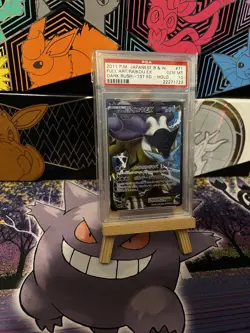 Pokemon Raikou Ex 071/069 1st Edition Full Art BW4 Jap Psa 10 GEM Mint - Image 3