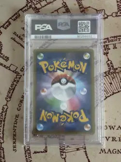 Pokemon Darkrai Mythical & Dream Shine Coll. 1st. ed. JPN Full Art #024 PSA 10 - Image 2