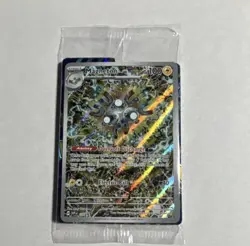 Pokemon Magneton 159 Scarlet & Violet Promo Holo SEALED - Image 1