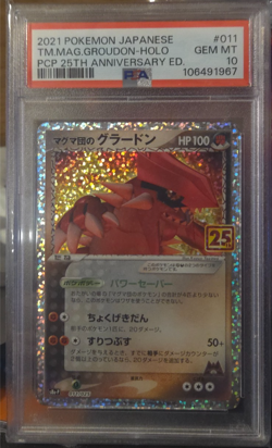Pokemon PSA 10 Groudon 011/025 Pokemon Celebrations 25th Anniversary Holo Gem Mi - Image 1