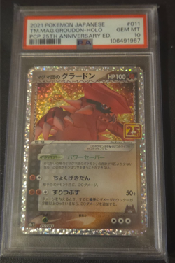 Pokemon PSA 10 Groudon 011/025 Pokemon Celebrations 25th Anniversary Holo Gem Mi - Image 2