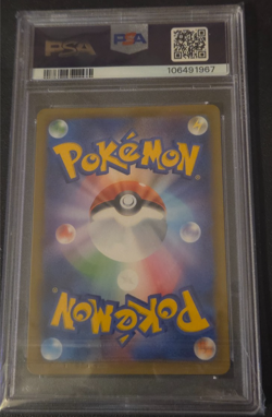 Pokemon PSA 10 Groudon 011/025 Pokemon Celebrations 25th Anniversary Holo Gem Mi - Image 3