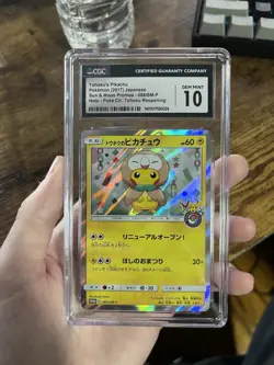 2017 Pokemon Japanese Tohoku's Pikachu 088/SM-P 2017 Sun & Moon Promos CGC 10 - Image 1