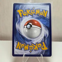 Pokemon TCG Mewtwo SVP052 Black Star Promo - Image 2
