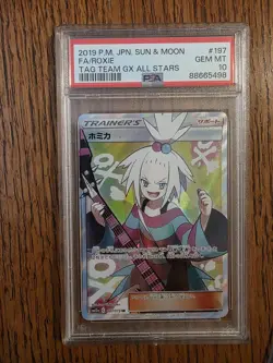 Pokemon Roxie 197/173 Full Art Holo Super Rare Tag Team GX Japanese PSA 10 - Image 1