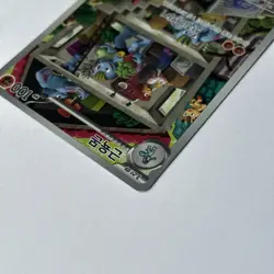 Korean Machoke 177/165 AR Scarlet & Violet 151 Pokemon TCG Card - Image 4