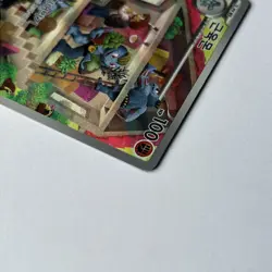 Korean Machoke 177/165 AR Scarlet & Violet 151 Pokemon TCG Card - Image 5