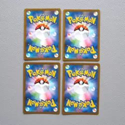 Pokemon Nintendo Card V-UNION Morpeko 056/184 4cards RRR Holo MINT Japanese g793 - Image 3