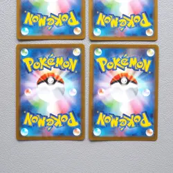 Pokemon Nintendo Card V-UNION Morpeko 056/184 4cards RRR Holo MINT Japanese g793 - Image 5