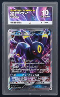 ACE 10 Umbreon GX 037/060 Collection Moon Pokemon Card PERFECT SUBS - Image 1