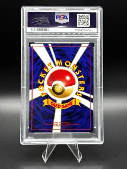 2000 POKEMON JPN TRAINER PROMO LUCKY STADIUM KANTO PSA 8 - Image 2