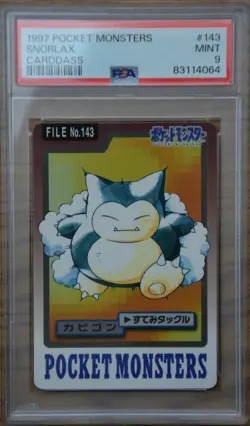 Snorlax #143 Carddass Pocket Monsters 1997 Japanese PSA 9 - Image 1
