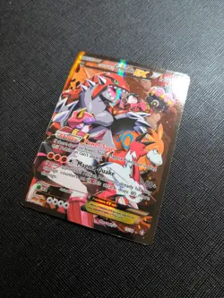 Team Magma's Groudon EX 15/34 Double Crisis Holo Ultra Rare EX Pokemon MP/HP - Image 3