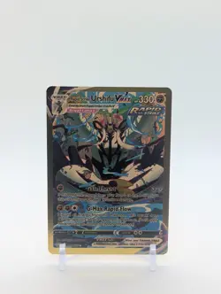 Pokemon🔥Rapid Strike URSHIFU VMAX 170/163🔥GOLD FOIL Collectible🔥Battle Styles - Image 1