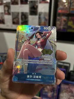 One Piece Boa Hancock Chinese 2nd Anniversary OP07 Serial Alt Art NM - Image 2