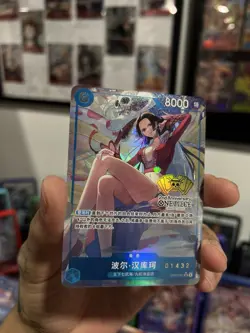 One Piece Boa Hancock Chinese 2nd Anniversary OP07 Serial Alt Art NM - Image 3