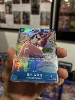 One Piece Boa Hancock Chinese 2nd Anniversary OP07 Serial Alt Art NM - Image 4