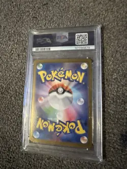 [PSA10] 2024 POKEMON JAPANESE 218/SV-P PIKACHU SUMMER GET CAMPAIGN PACK - Image 2