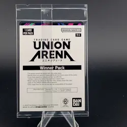 Mina Ashiro (041) (Winner) Foil Union Arena Promotion Cards UEPR/KJ8-1-041 NM - Image 2