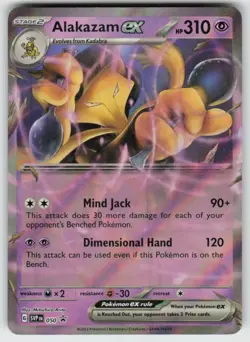 UR-01 Holo Alakazam ex 050 Promo SV: Scarlet & Violet Promo Cards - Image 1