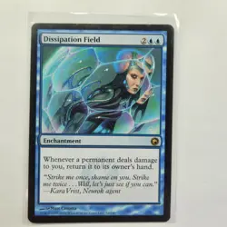 MTG Dissipation Field Scars of Mirrodin NM - Image 3